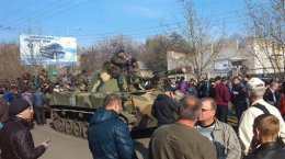 В Краматорске неизвестные раздают листовки с датой референдума