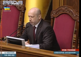 Александр Турчинов: "25-отдельная бригада ВДВ будет расформирована за трусость" (ВИДЕО)