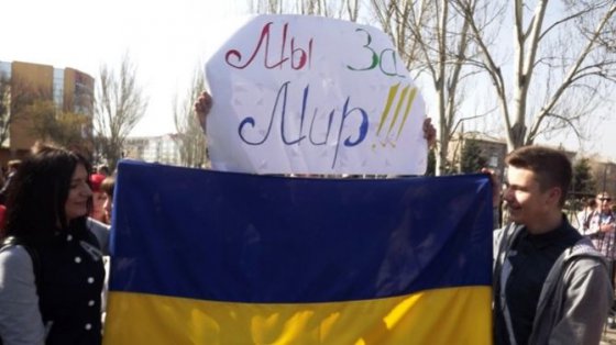 В Луганске прошел митинг за единую Украину (ВИДЕО)