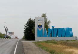 Обращение депутатов Мариупольского горсовета к местным жителям