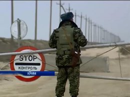 На границе с Мелитополем Госпогранслужба задержала 3 курьеров с крупной суммой денег