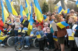 В Краматорске прошел масштабный митинг (ВИДЕО)