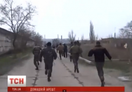 Пророссийский шпион добровольно сдался украинской власти (ВИДЕО)