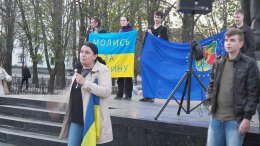 Митинг единства Украины в Луганске (ФОТО)