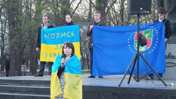 Митинг единства Украины в Луганске (ФОТО)