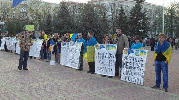 Митинг единства Украины в Луганске (ФОТО)