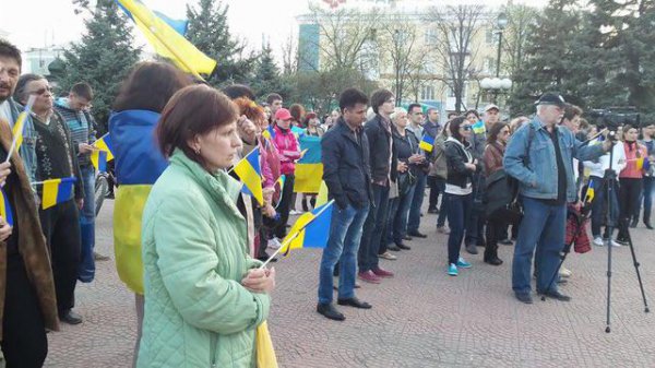 Митинг единства Украины в Луганске (ФОТО)