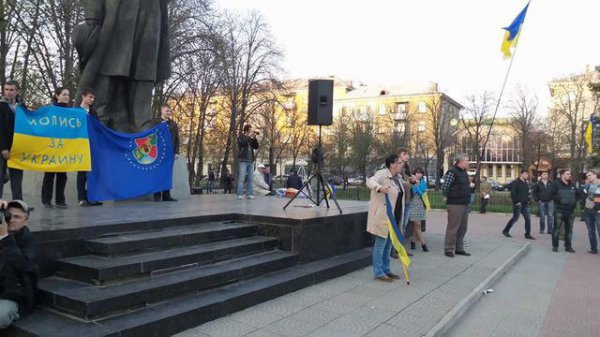 Митинг единства Украины в Луганске (ФОТО)