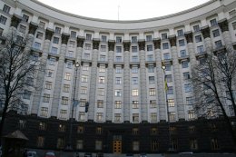 Реформы, которые требует провести МВФ, создадут угрозу для Кабмина