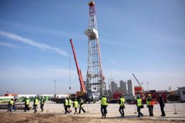 Добычу сланцевого газа в Великобритании признали опасной для здоровья человека