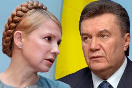 Любой вариант появления Януковича выглядит абсурдно, - Тимошенко