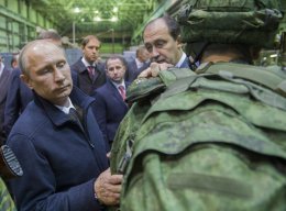 Американские эксперты назвали главную цель Путина в Украине