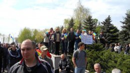 В Кривом Роге состоялся митинг за единую Украину (ВИДЕО)