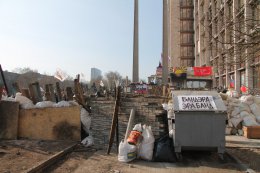 Захваченная Донецкая ОГА: за кулисами сепаратизма (ВИДЕО)