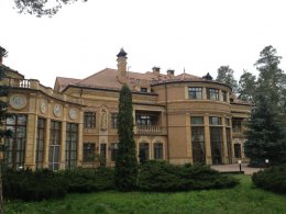 Отныне чиновники будут сами платить за госдачи