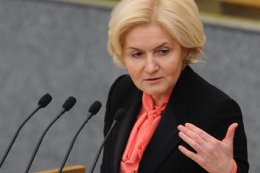 Ольга Голодец: "Артек" в этом году может принять не менее 4,5 тыс. детей"