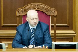 Александр Турчинов рассказал, когда будут внесены изменения в конституцию (ВИДЕО)