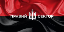 «Правый сектор» заявил о непричастности к перестрелке в Славянске