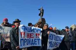 В Харькове проходит пророссийский митинг