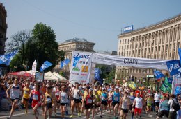27 апреля в Киеве пройдет благотворительный Международный марафон