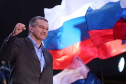 Аксенов хочет провозгласить Меджлис группой экстремистов