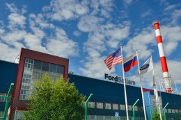 Завод Ford приостанавливает свою деятельность в РФ