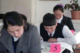 В Киргизии предложили выделить в школьных учебниках место для рекламы В Киргизии предложили выделить в школьных учебниках место для рекламы