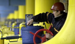 По мнению России, Украина стала резко увеличивать отбор газа