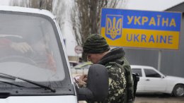 Россия хочет обустроить границу между Украиной и Крымом
