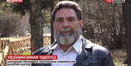 В Одессе из-за нарушения "пасхального перемирия" создали "народную республику Новороссию"