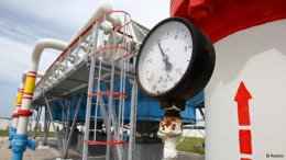 В ЕС придумали, чем заменить российский газ