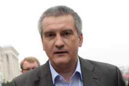Аксенов пообещал крымчанам улучшение жизни через 5 лет