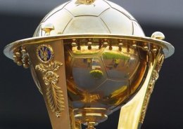 Финал Кубка Украины по футболу пройдет в Харькове
