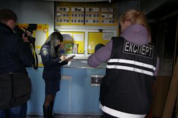 В Донецке при ограблении обменника убита беременная женщина-кассир