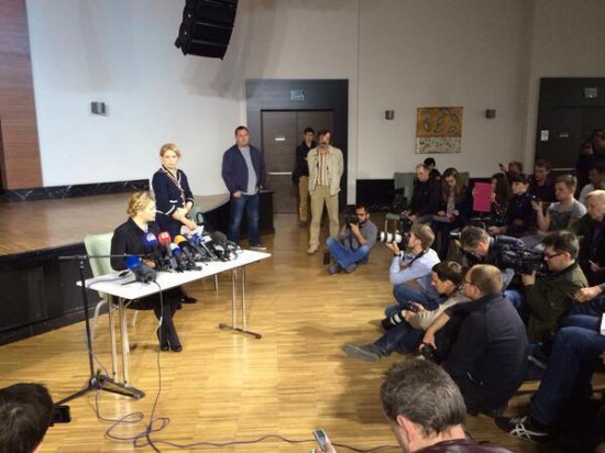 Тимошенко заявила, что федерализация Украины недопустима (ФОТО)