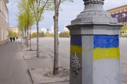 Харьков полностью погружен в национальную символику (ВИДЕО)