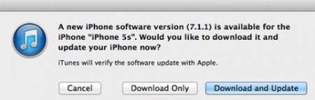 Apple выпустила iOS 7.1.1 (ФОТО)