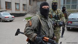 Власти Днепропетровска напомнили, что акция по поимке диверсантов продолжается