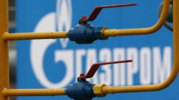 РФ намерена искать альтернативные маршруты для поставок российского газа в ЕС