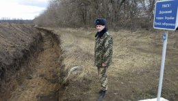 Украина укрепила около 600 км границы с РФ