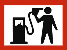 Цены на бензин в Украине: прогнозы эксперта
