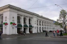 Киеву вернут Гостиный двор и книжный магазин Сяйво