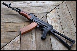 Охранник Януковича не вернул автомат АКС-74