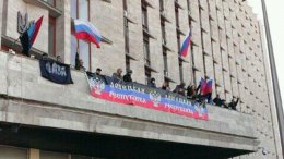 Донецкий облсовет требует проведения референдума и запрета "вооруженных формирований"