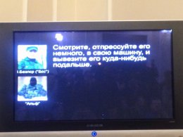 Кто убил горловского депутата? Разговор заказчика и исполнителя (ВИДЕО)