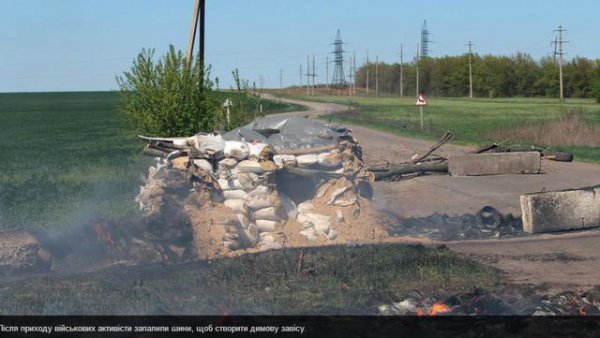 В Славянске сепаратисты передислоцировались в центр города (ФОТО)