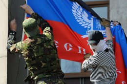 Проблемы Донбасса и возможные пути их решения
