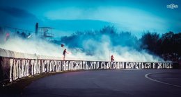 Фанаты луцкой «Волыни» порадовали зрителей патриотическим флешмобом (ВИДЕО)