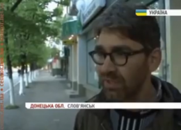 Американский журналист рассказал о своем пленении в Славянске (ВИДЕО)