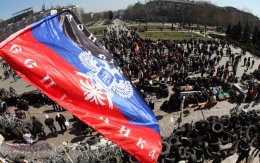 Как донецкая милиция «бережет» Донбасс от сепаратистов